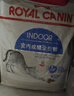 皇家绝育成猫粮 SA37通用粮 1-7岁2KG 实拍图