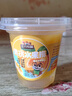 三只松鼠汁汁黄桃水果捞200g*6杯盒装新鲜水果罐头零食酸甜清爽解馋 实拍图