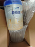 爱他美（Aptamil）卓傲婴儿配方奶粉1段（0—6月龄）800g*1罐  爱他美卓傲 实拍图
