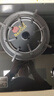 红日（RedSun）红外燃气灶双灶具智控定时家用天然气液化气台式嵌入式钢化玻璃猛火灶70%高热效一级能效EM618B/BP EM618B 99分钟触控定时70%热效率 天然气 实拍图