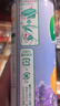 巴斯克林温热香浴盐 足浴泡澡泡脚粉薰衣草香型600g 日本进口足浴泡浴盐  实拍图