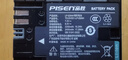 品胜LP-E6佳能相机电池 适用EOS 60D 70D 80D 90D 6D2 5D4 5D3 5D2 R62 R5 7D2 7D 5DSR 5D 单反相机 实拍图