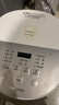 松下（Panasonic）【国家补贴】饭墩墩2.0电饭煲3-4人智能预约家用电饭锅多功能不粘锅3.2升容量以旧换新SR-DQ102-N 实拍图
