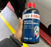 博世（BOSCH）刹车油通用型制动液DOT4 HP高端原装进口汽车养护套装保养1L装 实拍图