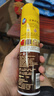 碧丽珠 皮革护理剂330ml 皮具护理剂清洁剂   去污清洁免水洗 超市同款 实拍图
