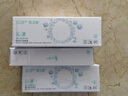 SAP思汉普进口硅水凝胶沁漾透明隐形眼镜日抛30片装 350度 晒单实拍图
