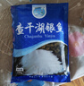 查干湖银鱼250g*2袋 新鲜冷冻国产淡水鱼面条鱼白饭鱼源头直发包邮 实拍图