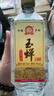 玉蝉老酒 玉蝉大曲光瓶 浓香型白酒 39度 500ml 单瓶装低度口粮白酒 实拍图