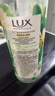 力士（LUX）植萃精油香氛沐浴露夜皇后仙人掌香550g莹润水嫩4D玻尿酸持久留香 实拍图