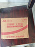 德力西(DELIXI)开关插座面板 CD815系列 三联三开双控开关 QSE863K2 实拍图
