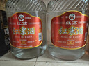 红荔 米香型白酒 30度 浸泡酒5L 红米酒低度泡酒广东米酒青梅纯粮酿造 实拍图