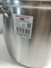 美厨（MAXCOOK）汤锅304不锈钢 复底高汤锅32cm 燃气炉电磁炉通用MCT4909 实拍图