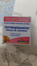 boiron宝弘金盏花面霜20g 法国进口秋冬儿童保湿滋润补水舒缓面霜0-12岁 实拍图