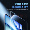 倍思ipad钢化膜保护膜类ar膜苹果平板膜无尘仓【超清裸屏】适用iPad Pro18-22/Air5/4-11/10.9寸 实拍图