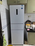 美的（Midea）271升三门冰箱白色三开门家用小型电冰箱一级能效风冷租房小冰箱MR-283WTPZE以旧换新【国家补贴】 实拍图