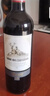 罗莎庄园法国原瓶进口红酒 维克多经典干红葡萄酒750ml*2瓶 送红酒杯酒具 实拍图