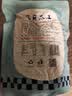 尖下巴新疆马牙瓜子牙签瓜子原味白月牙瓜子零食品原味 原味500g2袋 实拍图