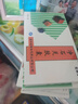 [克林净] 净石灵胶囊 0.3g*10粒*2板*3小盒 实拍图