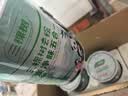 三棵树漆云绘竹炭净味五合一墙面漆套装15L（厂家直送定制品可调色） 实拍图