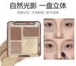 MERKLEN高光立体修容盘便携式高光哑光提亮闪粉防水防汗持久生日礼物 实拍图