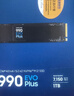 三星（SAMSUNG）1TB SSD固态硬盘 M.2接口(NVMe协议PCIe4.0*4/5.0*2)读速7150MB/S 990 EVO Plus 实拍图