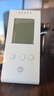 京东京造 环境探长甲醛检测仪 室内空气质量检测仪家用测甲醛仪器高精度 实拍图