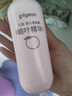 贝亲（Pigeon）桃叶精华 婴儿液体爽身露 四季通用 200ml IA171 实拍图