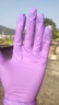 乌斯京一次性手套 丁腈手套 50只中码 加厚防护餐饮食品级紫色橡胶手套 实拍图