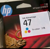 惠普（HP）47原装大印量彩色墨盒 适用hp 4825/4826打印机 实拍图