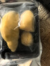 鹿凌青【顺丰上门】猫山王榴莲肉树熟纯肉无壳应季甜糯孕妇水果批发冷冻 树熟果王+顺丰闪电发货 2斤【人工精选】 实拍图