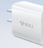 公牛（BULL）5V-2AUSB充电器 苹果安卓手机电源适配器 适用苹果iPhone14/SE2/13/iPad平板耳机等 实拍图