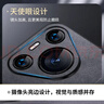 尚苏适用 华为pura70pro手机壳p70pro+保护套镜头全包磁吸软壳简约时尚轻奢羊巴皮硅胶外壳女男款黑色  实拍图