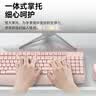 飞利浦（PHILIPS）SPT6348 无线键鼠套装 办公苹果MAC台式电脑笔记本人体工学键盘鼠标套装企业采购 白色 实拍图