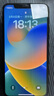 Apple 苹果 iPhone 17/16/15/14/13/12/11/X系列二手手机 规格见质检报告自营 苹果 iPhone X 实拍图