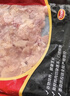 泰森（Tyson）鸡腿肉丁 454g 1袋 冷冻 辣子鸡丁优选鸡肉生鲜食材春节也送货 实拍图