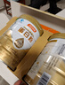 汤臣倍健蛋白粉600g增强免疫力 乳清蛋白粉儿童青少年中老年 年货节礼盒 实拍图