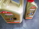 嘉实多（Castrol）极护智E版单次小保养卡 0W-20 C5 5L 含机油+机滤+工时 汽车保养 实拍图