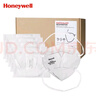 霍尼韦尔（Honeywell）KN95口罩工业防尘粉尘防灰口罩防雾霾pm2.5花粉防飞沫流感H950头戴50只/盒 2只独立包装折叠式 实拍图