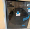 美的（Midea）滚筒洗衣机全自动 10公斤家用超薄 一级能效 内衣洗 1.1洗净比 MG100V36T 以旧换新 国家补贴 实拍图