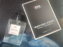 IDX大吉岭茶古龙男女士香水持久淡香木质香调香氛新年礼物50ml 实拍图