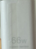 华为冰糖全能充电器(Max 66W) 氮化镓技术3C认证 66W超级快充华为原装充电器适用于Mate70系列/MateXTs 实拍图
