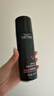 维特丝发胶定型喷雾干胶强力持久可上飞机99ml旅行装出差便携小瓶装 实拍图
