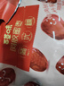 百草味阿胶蜜枣408g无核金丝去核红枣蜜枣大枣休闲零食蜜饯量贩装 实拍图