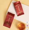 天之红红茶祁红香螺祁门红茶特级60g独立小包装 一袋一泡15小袋茶叶 实拍图
