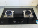 林内（Rinnai）燃气灶家用5.2kW大火力猛火灶双眼定时灶具莲花火防干烧嵌入式高配JZT-2ERLS1 实拍图