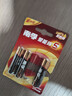 南孚5号电池4粒 五号碱性 聚能环5代 适用血压计/燃气表/遥控器/电子秤/计算器/玩具等（单件包邮） 实拍图