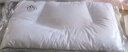 水星家纺枕头颈椎枕成人睡觉家用舒适酒店枕芯升级纯棉A类抗菌单个装中枕 实拍图