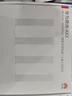 华为路由AX3 双频合一 自动优选 wifi6/多连不卡无线家用穿墙/AX3000/高速千兆路由器 实拍图