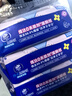 维达（Vinda）湿厕纸 60片*3包 多巴胺湿厕纸纯水湿纸巾厕纸湿巾湿厕巾新旧随机 实拍图