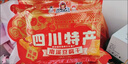 好巴食川味辣卤零食礼盒1.93斤坚果酥点豆干大礼包休闲解馋礼盒 实拍图